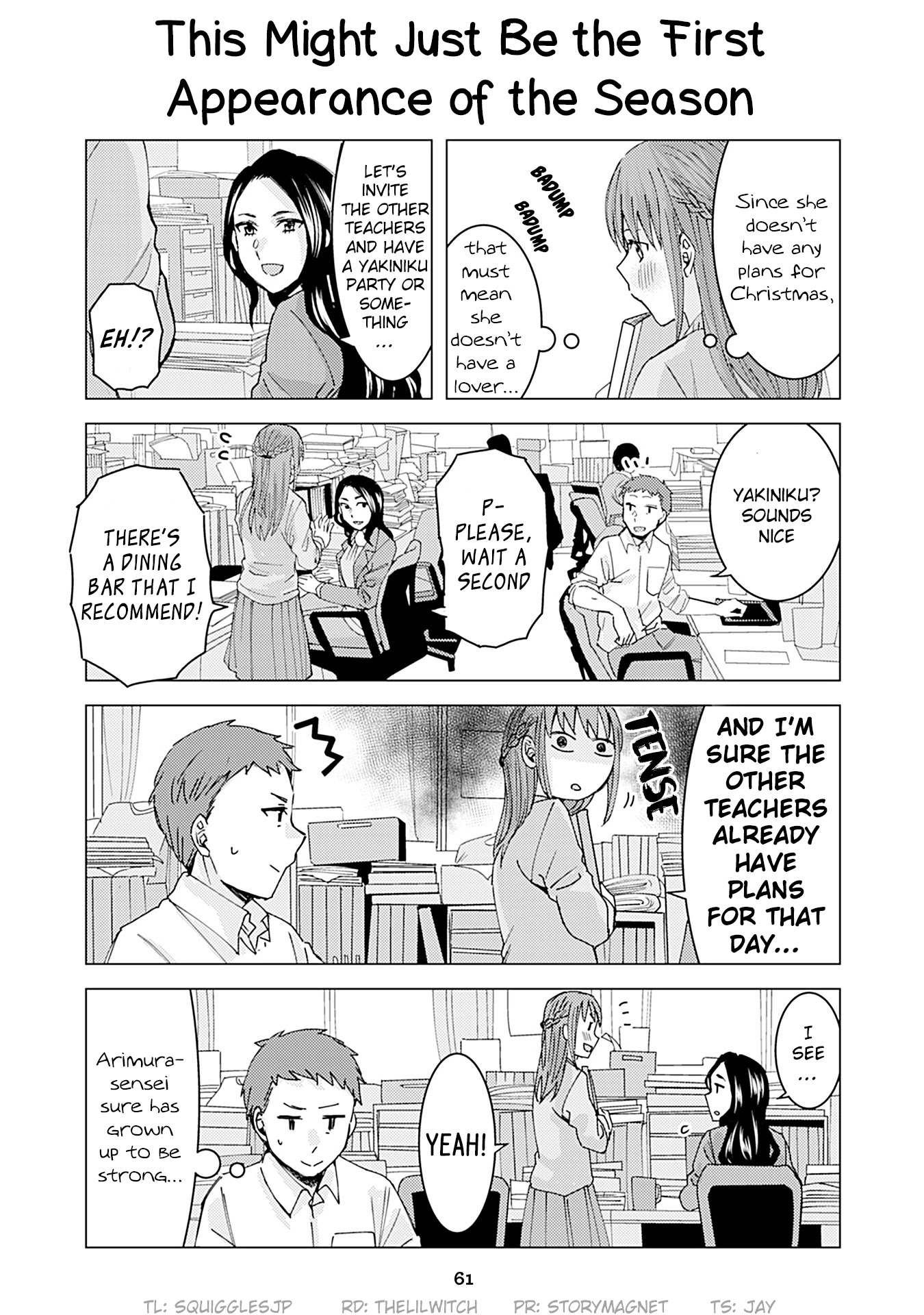 Kusanagi-sensei Is Being Tested Chapter 170 page 1 - Chapter 170: This Might Just Be the First Appearance of the Season
