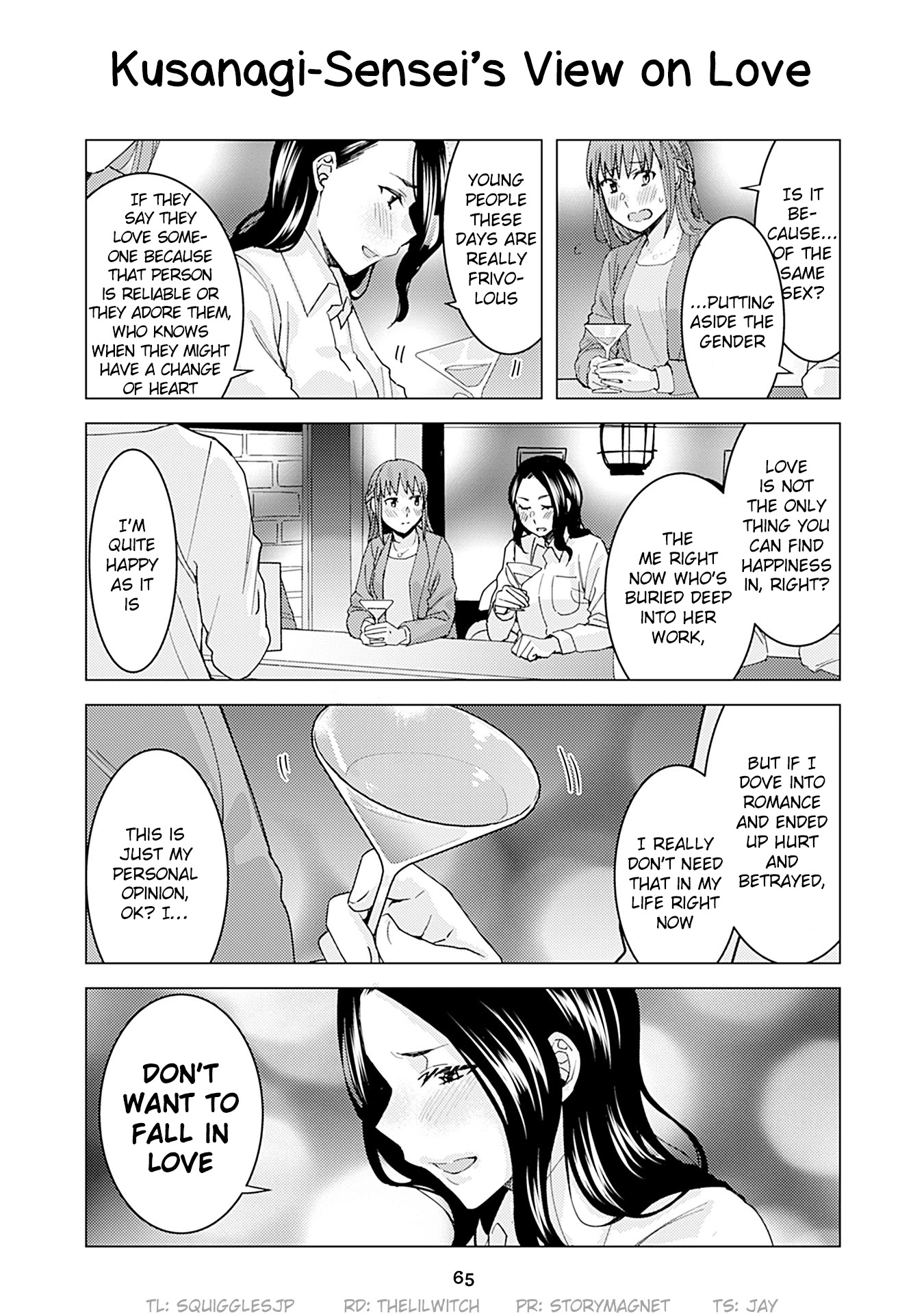 Kusanagi-sensei Is Being Tested Chapter 174 page 1 - Chapter 174: Kusanagi-Sensei's View on Love