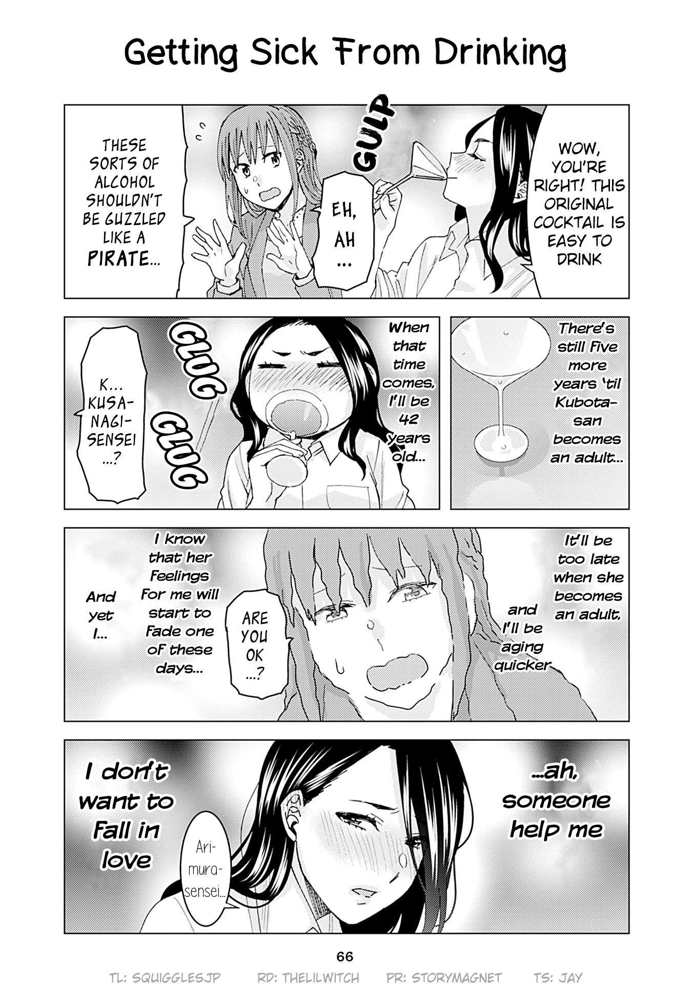 Kusanagi-sensei Is Being Tested Chapter 175 page 1 - Chapter 175: Getting Sick From Drinking