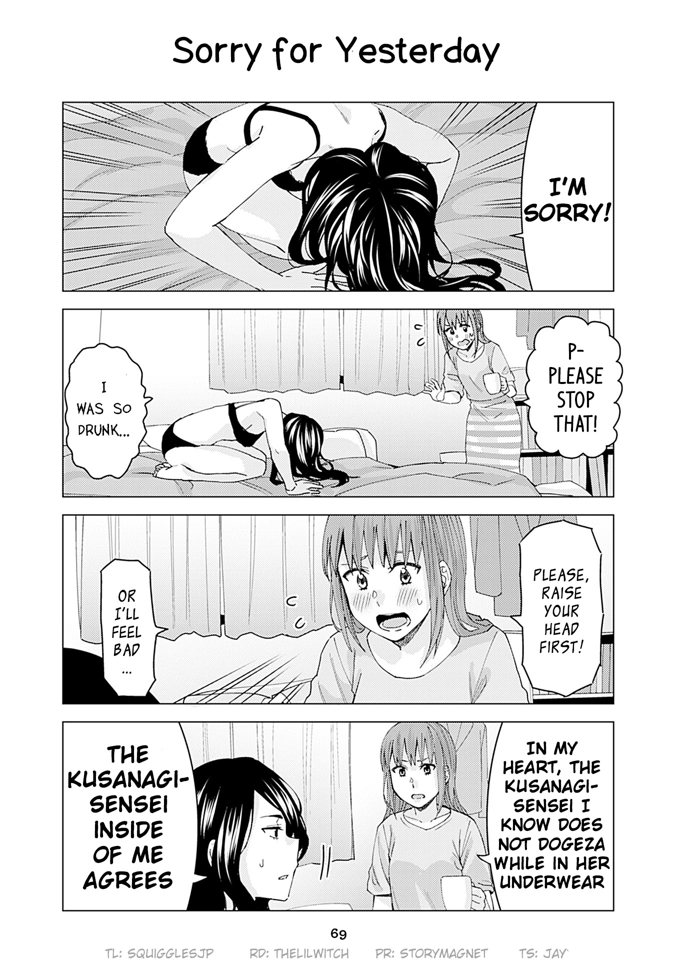 Kusanagi-sensei Is Being Tested Chapter 178 page 1 - Chapter 178: Sorry for Yesterday