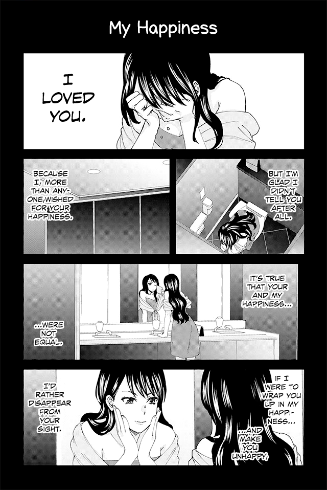 Kusanagi-sensei Is Being Tested Chapter 18 page 1 - Chapter 18 : My Happiness