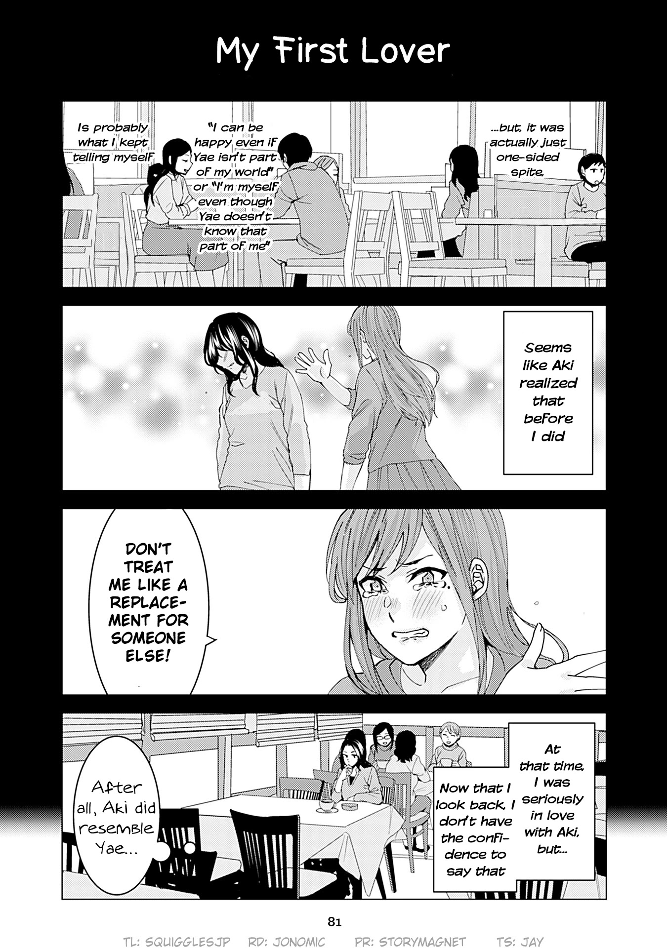 Kusanagi-sensei Is Being Tested Chapter 189 page 1 - Chapter 189: My First Lover