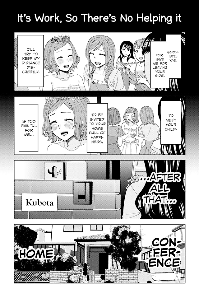 Kusanagi-sensei Is Being Tested Chapter 19 page 1 - Chapter 19 : It's Work, So There's No Helping It