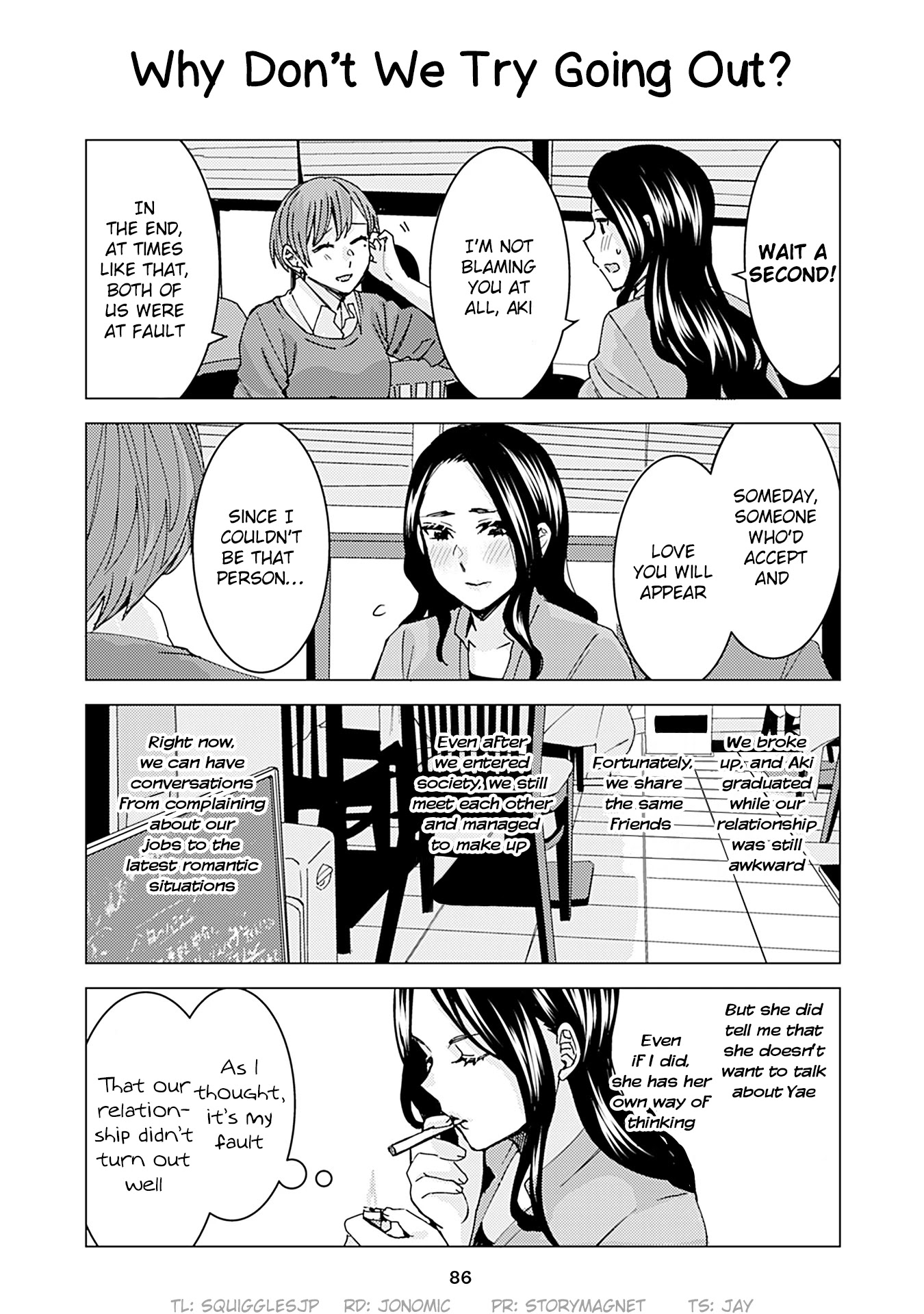 Kusanagi-sensei Is Being Tested Chapter 194 page 1 - Chapter 194: Why Don't We Try Going Out?
