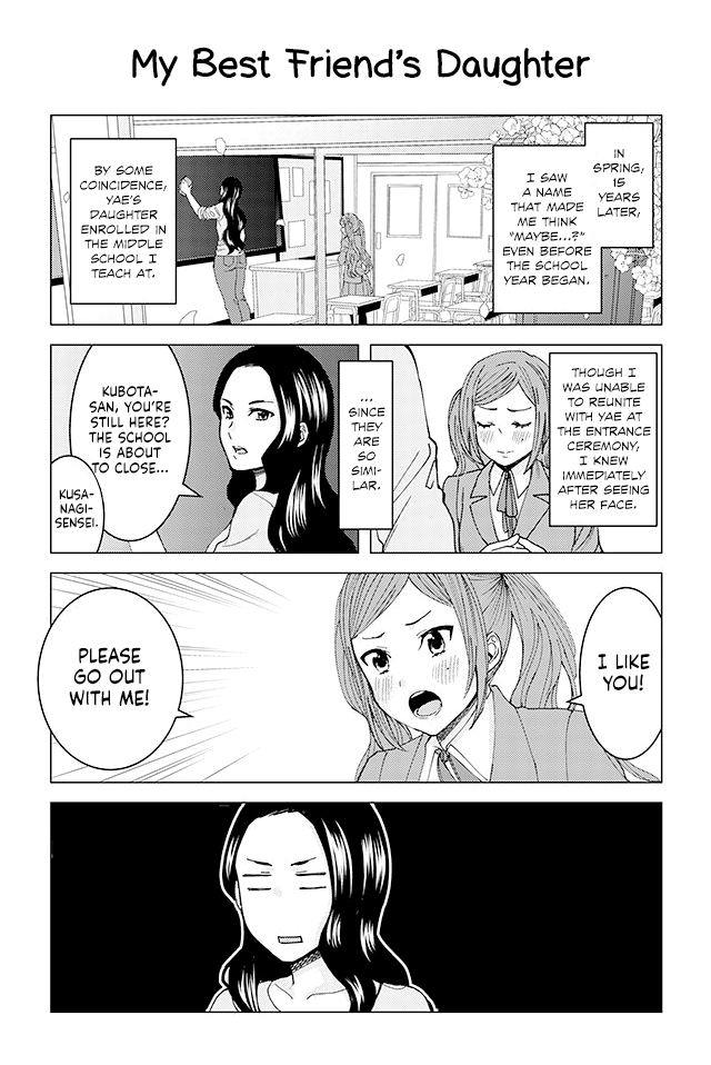Kusanagi-sensei Is Being Tested Chapter 2 page 1 - Chapter 2 : My Best Friend's Daughter