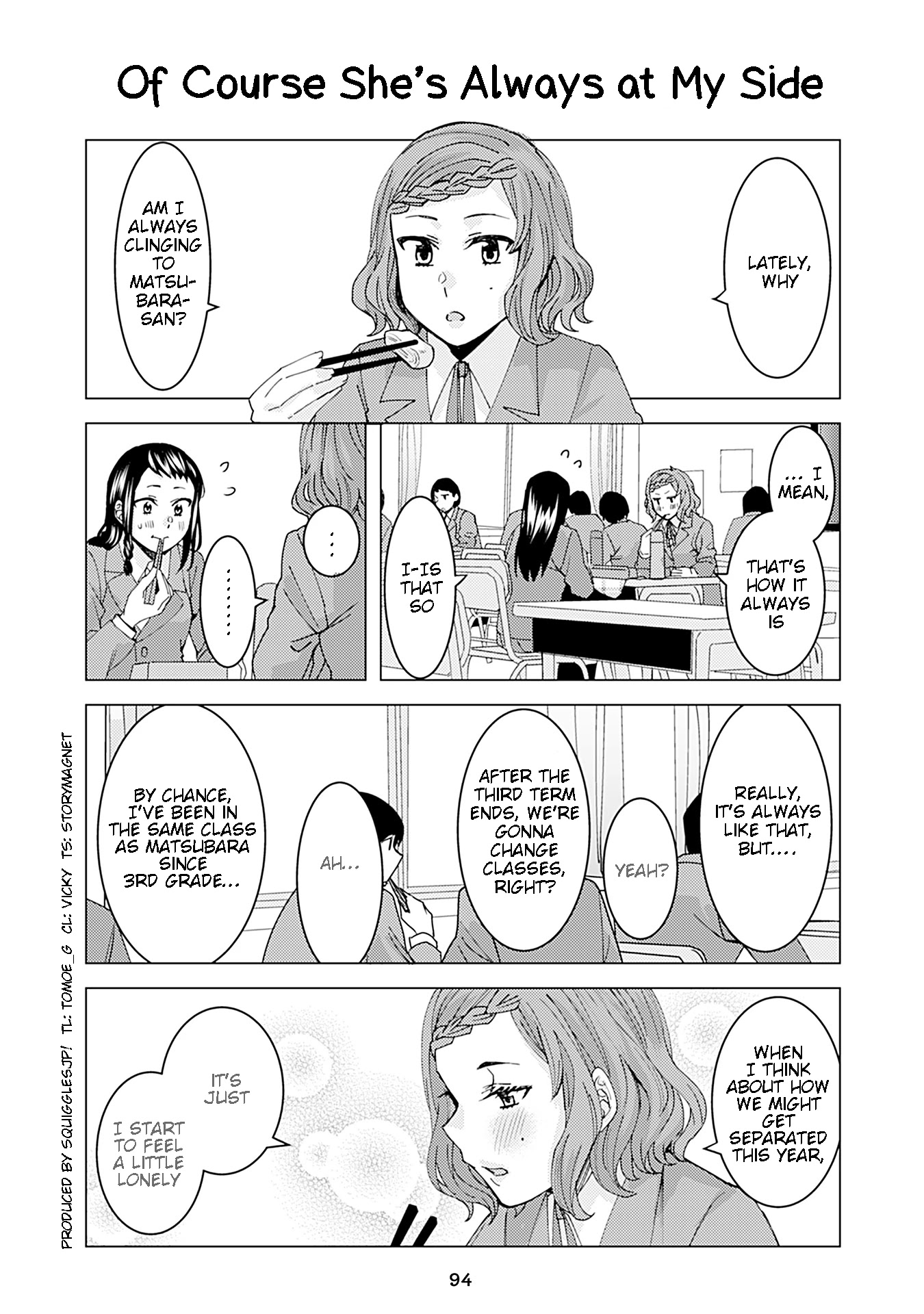 Kusanagi-sensei Is Being Tested Chapter 201 page 1 - Chapter 201: Of Course She's Always At My Side