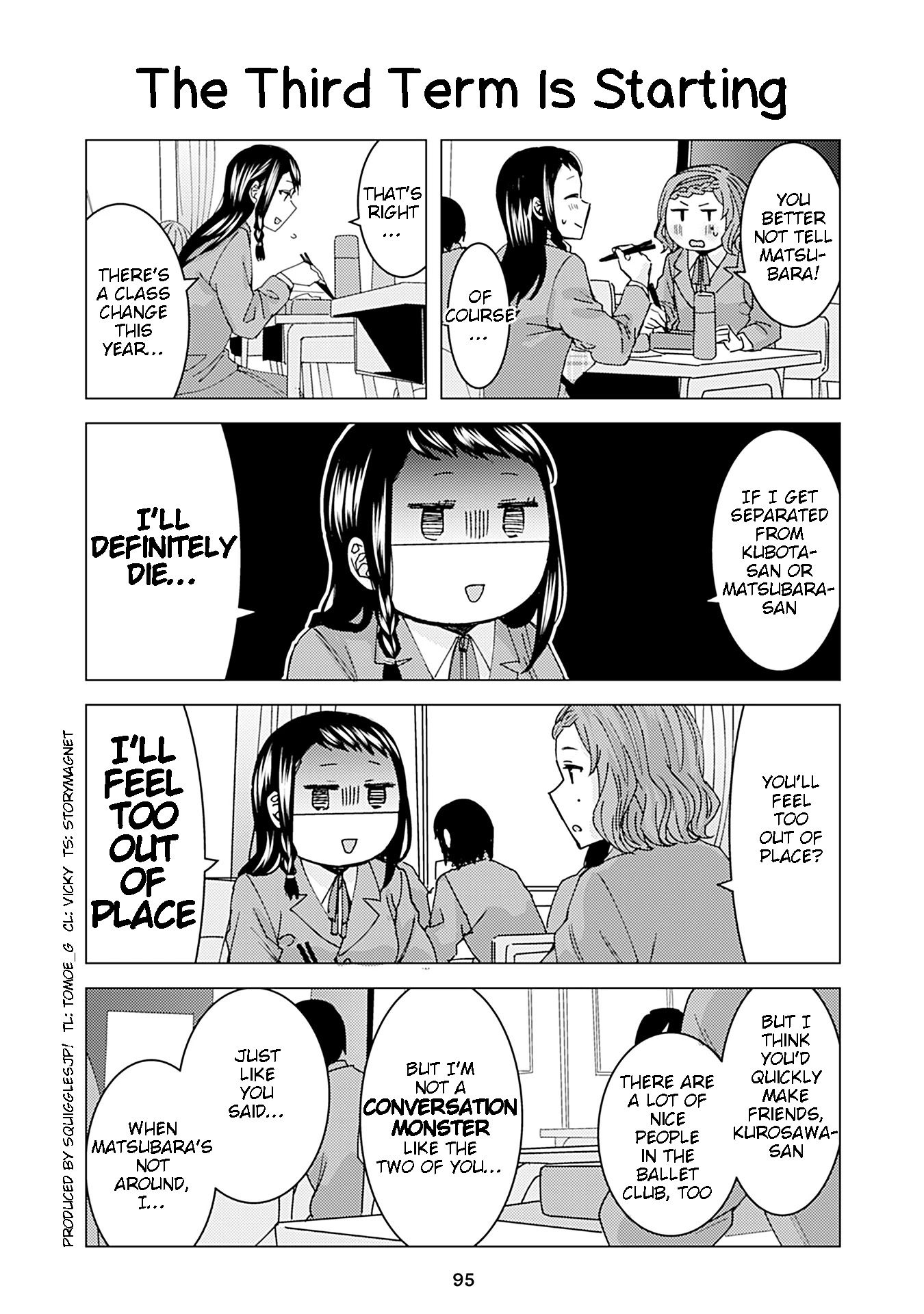 Kusanagi-sensei Is Being Tested Chapter 202 page 1 - Chapter 202: The Third Term Is Starting