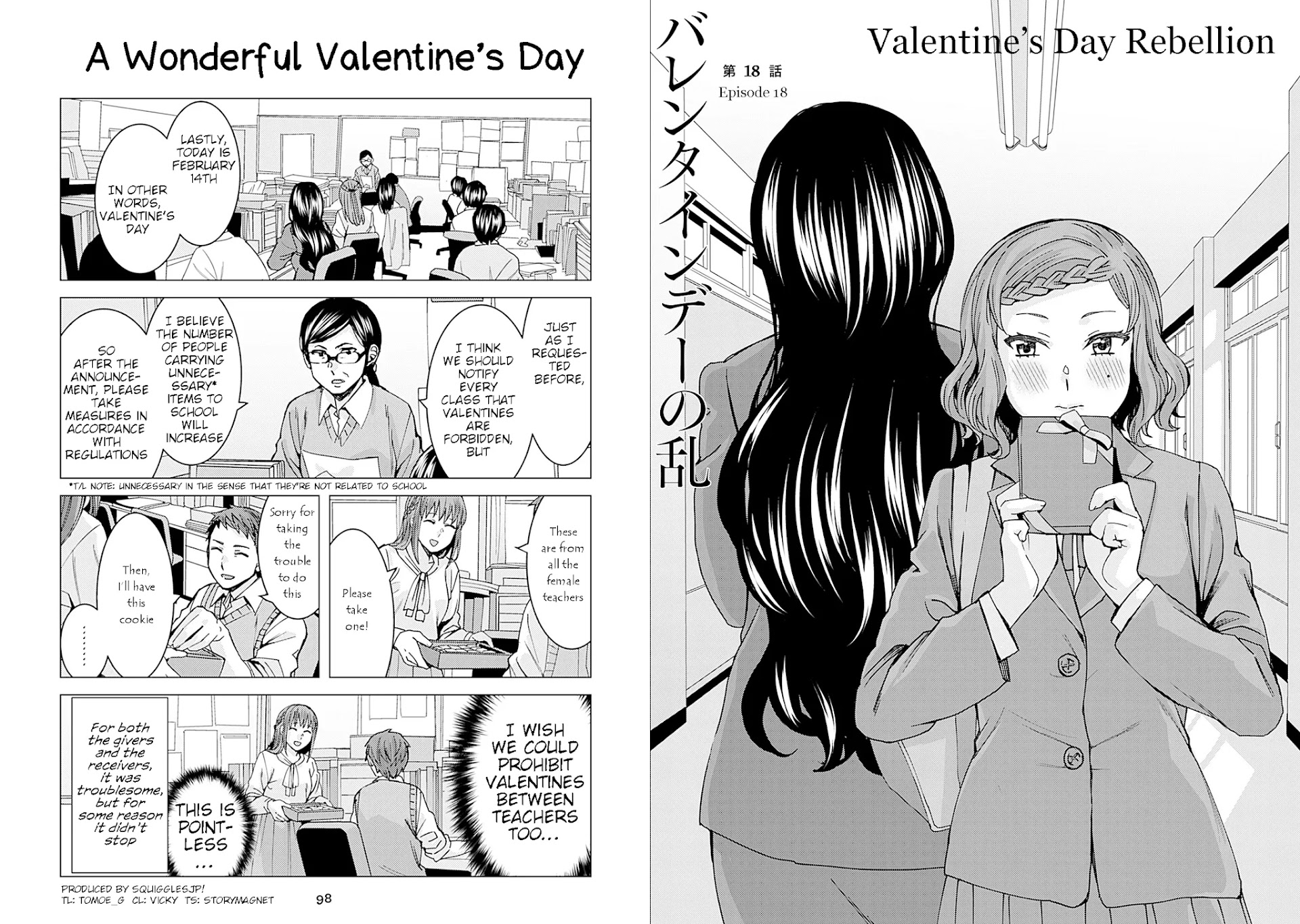 Kusanagi-sensei Is Being Tested Chapter 204 page 1 - Chapter 204: A Wonderful Valentine's Day