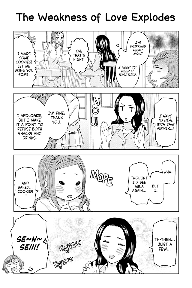 Kusanagi-sensei Is Being Tested Chapter 21 page 1 - Chapter 21 : The Weakness of Love Explodes