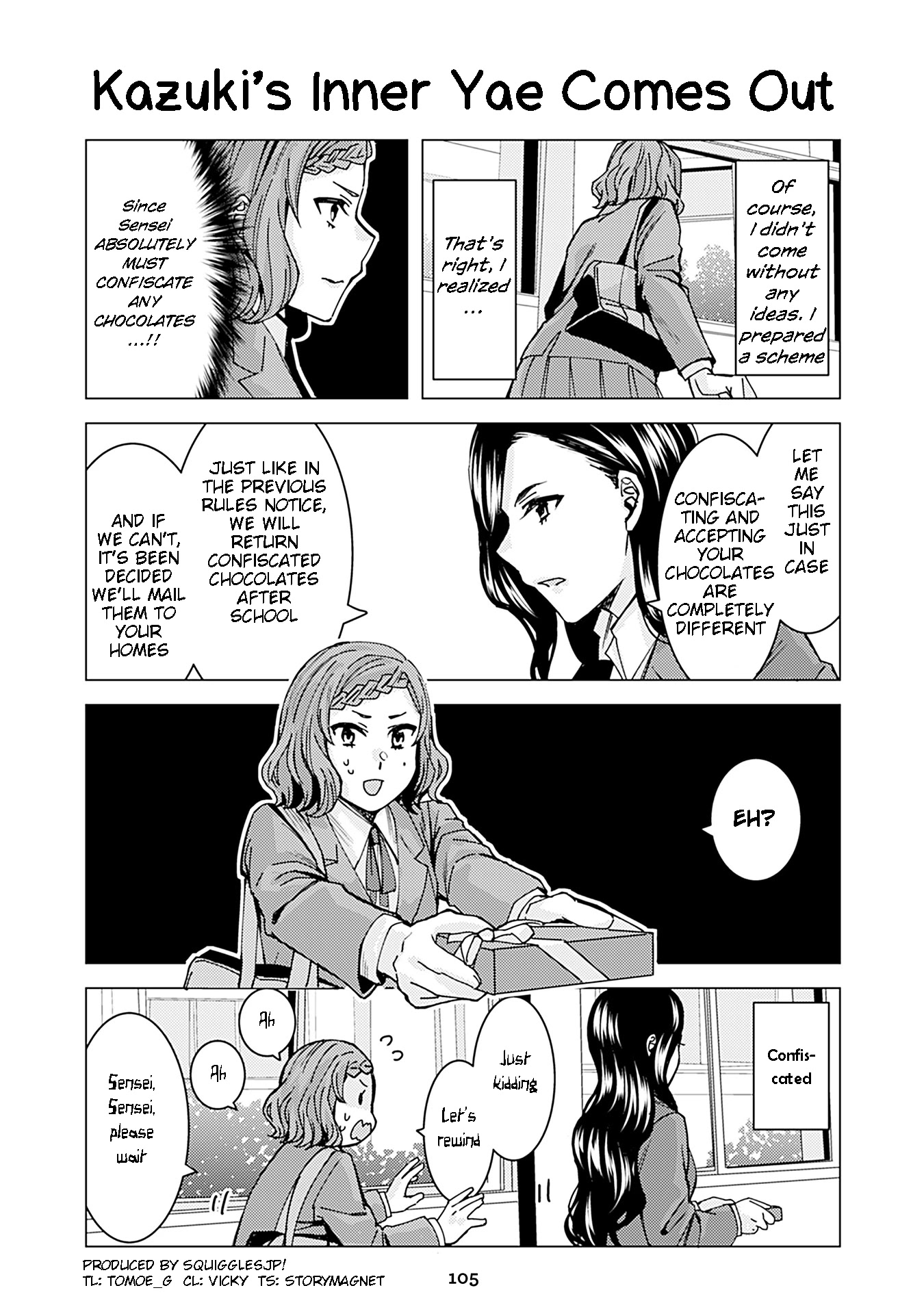 Kusanagi-sensei Is Being Tested Chapter 211 page 1 - Chapter 211: Kazuki's Inner Yae Comes Out