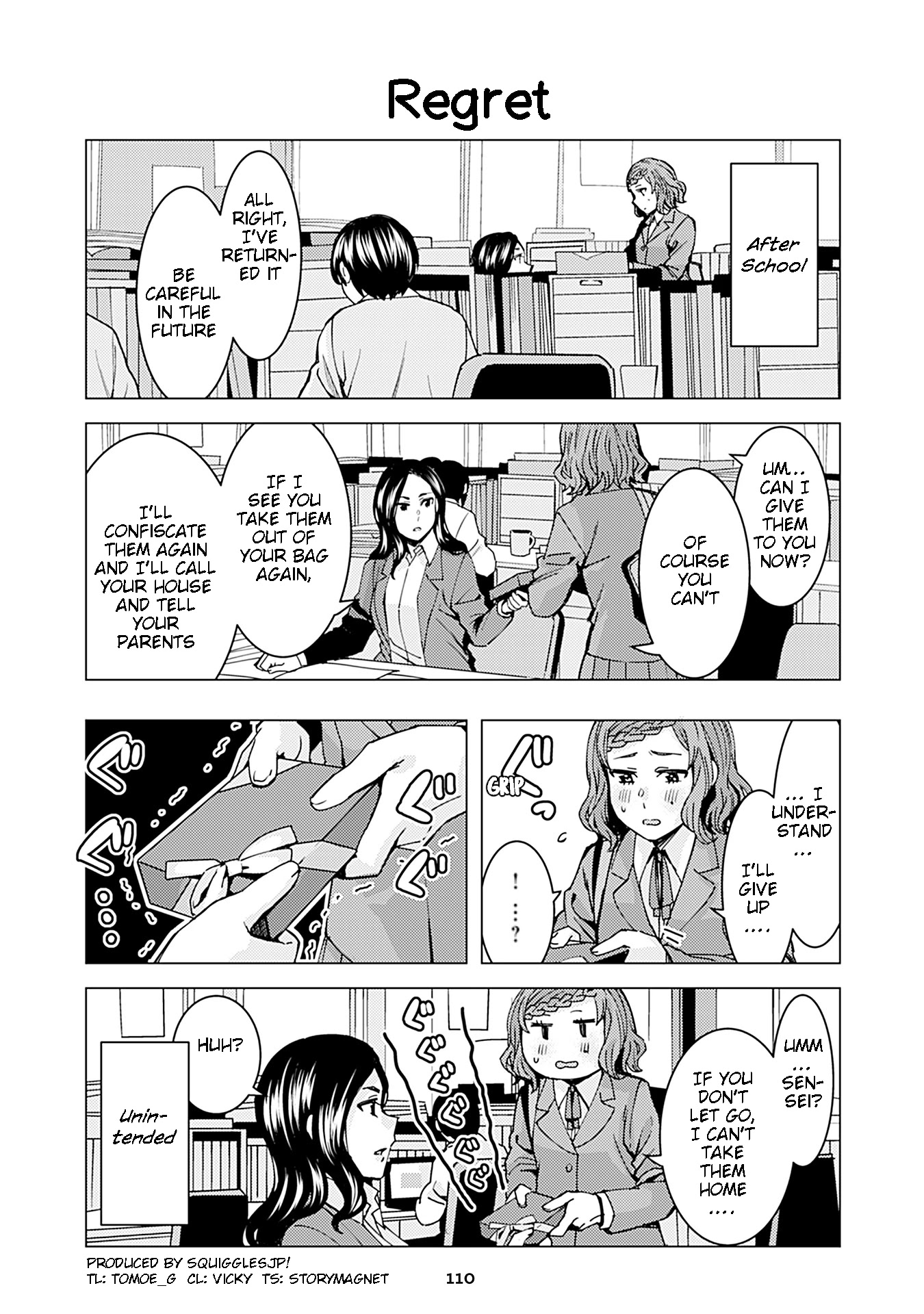 Kusanagi-sensei Is Being Tested Chapter 216 page 1 - Chapter 216: Regret