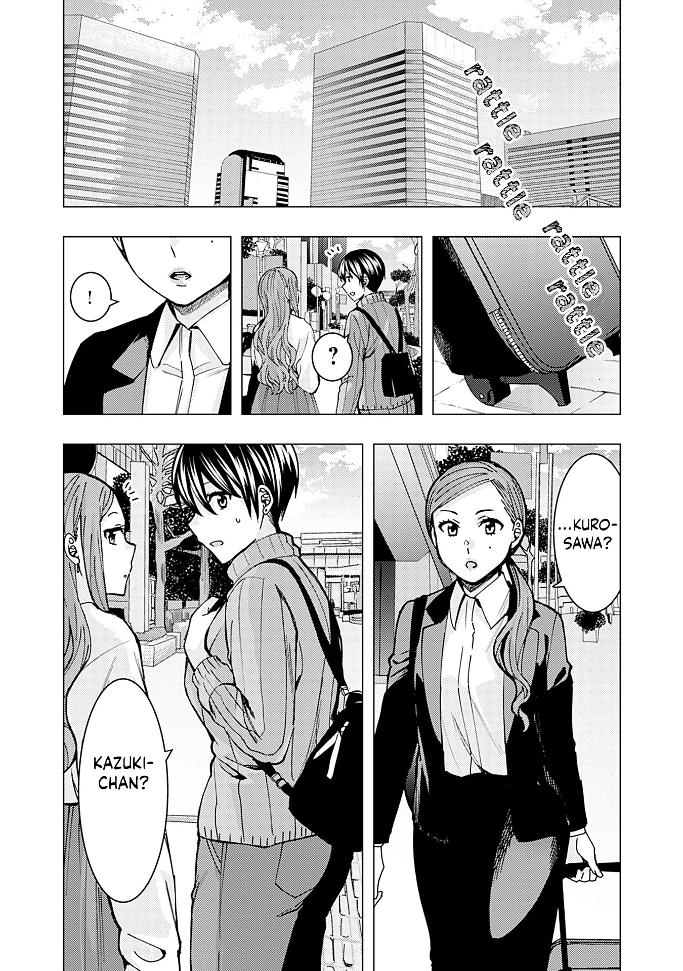 Kusanagi-sensei Is Being Tested Chapter 239.1 page 2 - Chapter 239.1: omake and endpapers: "My Promise With That Girl"
