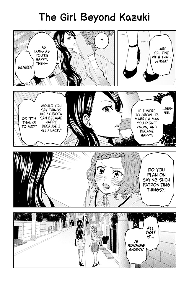 Kusanagi-sensei Is Being Tested Chapter 27 page 1 - Chapter 27 : The Girl Beyond Kazuki