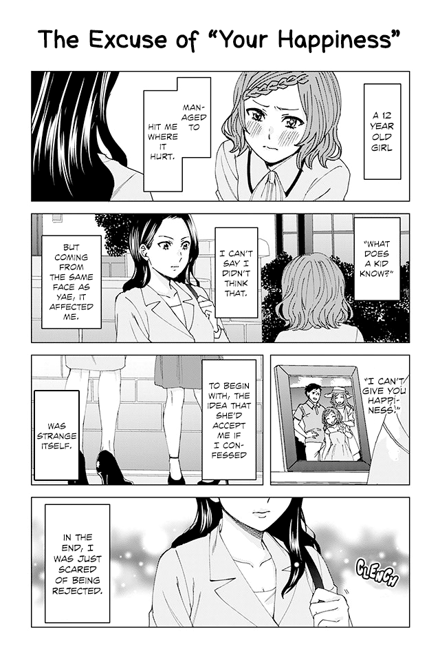 Kusanagi-sensei Is Being Tested Chapter 28 page 1 - Chapter 28 : The Excuse of "Your Happiness"