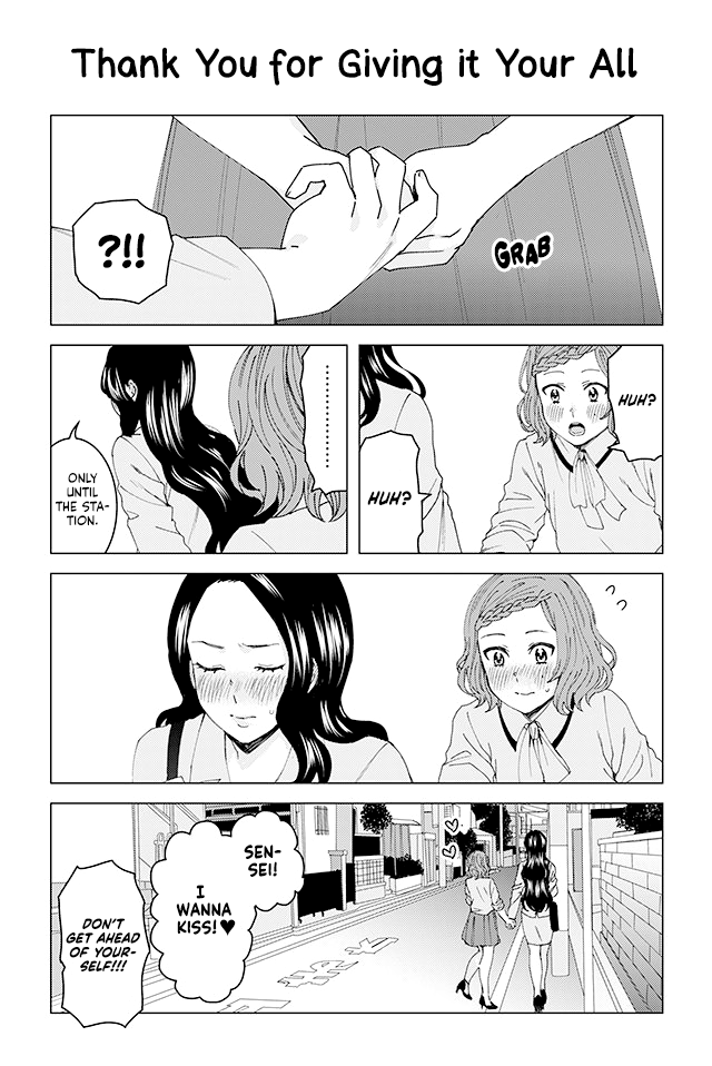 Kusanagi-sensei Is Being Tested Chapter 30 page 1 - Chapter 30 : Thank You for Giving it Your All