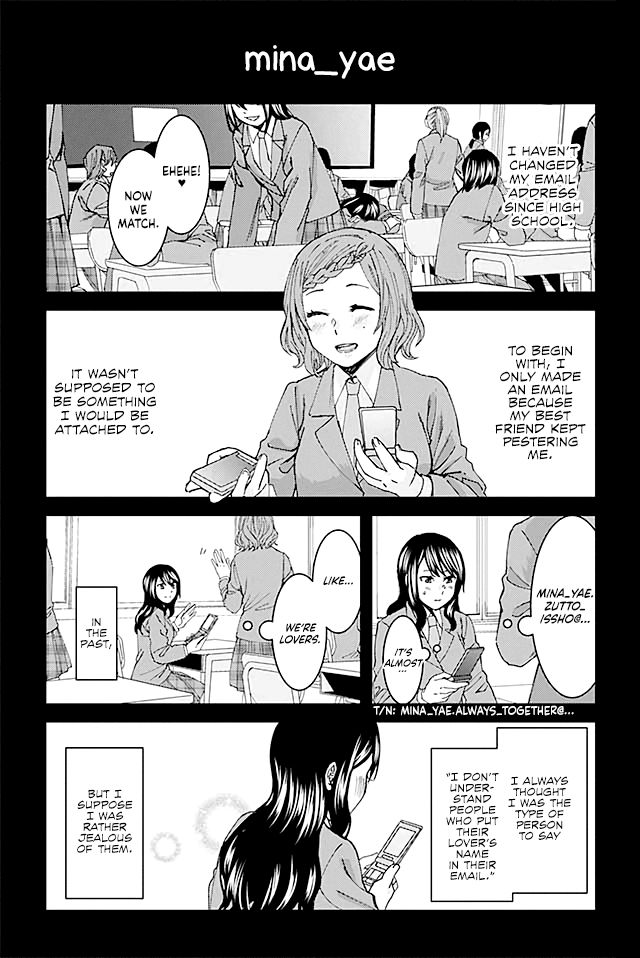 Kusanagi-sensei Is Being Tested Chapter 31 page 1 - Chapter 31: mina_yae