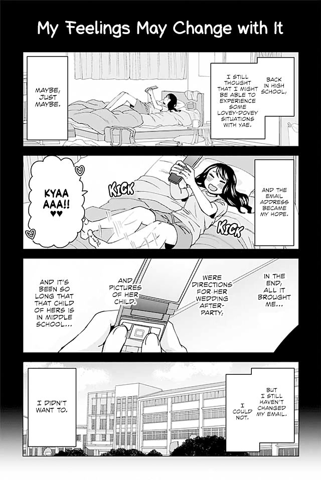 Kusanagi-sensei Is Being Tested Chapter 32 page 1 - Chapter 32: My Feelings May Change with It