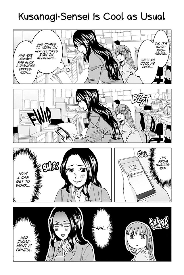 Kusanagi-sensei Is Being Tested Chapter 38 page 1 - Chapter 38: Kusanagi-Sensei Is Cool as Usual