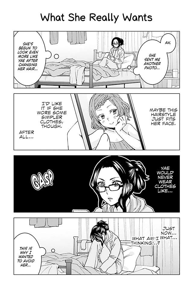 Kusanagi-sensei Is Being Tested Chapter 39 page 1 - Chapter 39: What She Really Wants
