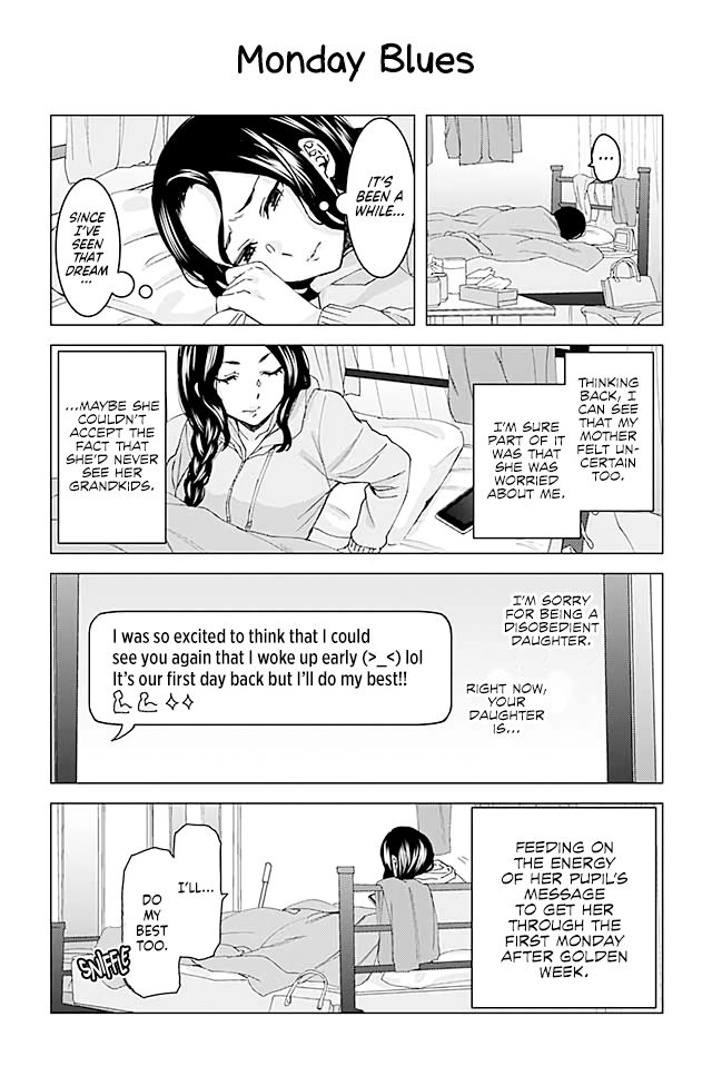 Kusanagi-sensei Is Being Tested Chapter 44 page 1 - Chapter 44: Monday Blues
