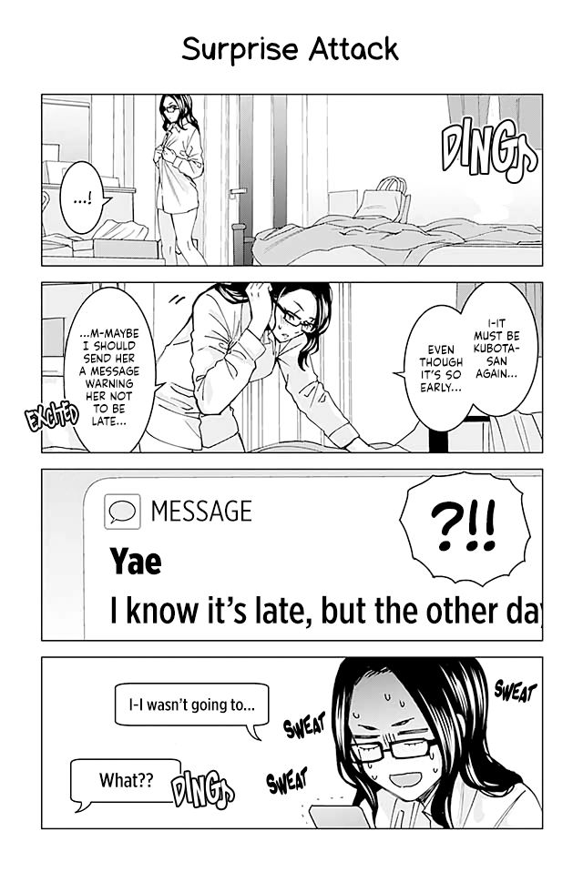 Kusanagi-sensei Is Being Tested Chapter 45 page 1 - Chapter 45: Surprise Attack