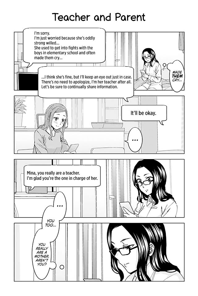 Kusanagi-sensei Is Being Tested Chapter 47 page 1 - Chapter 47: Teacher and Parent