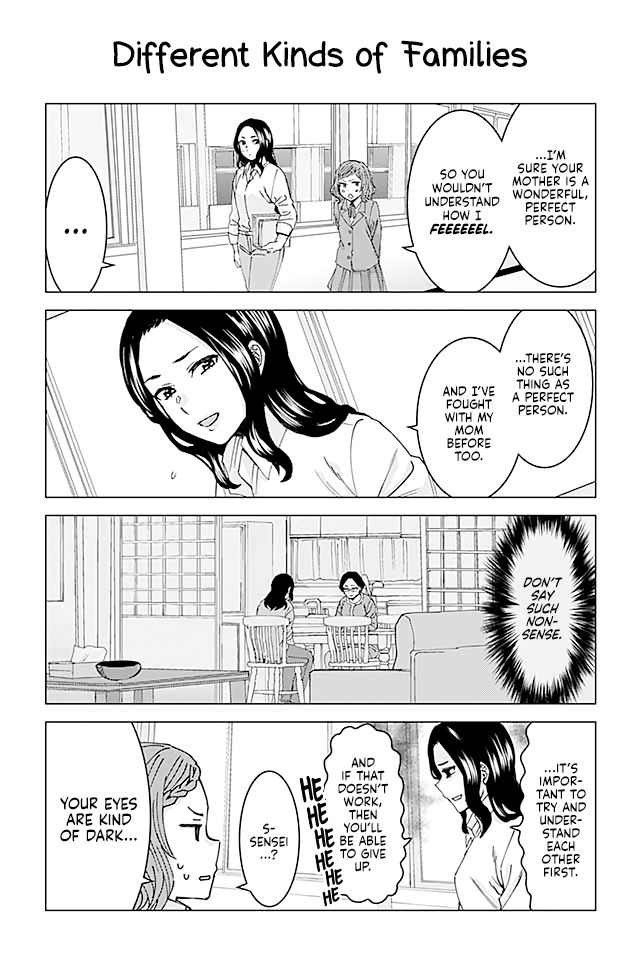 Kusanagi-sensei Is Being Tested Chapter 50 page 1 - Chapter 50: Different Kinds of Families