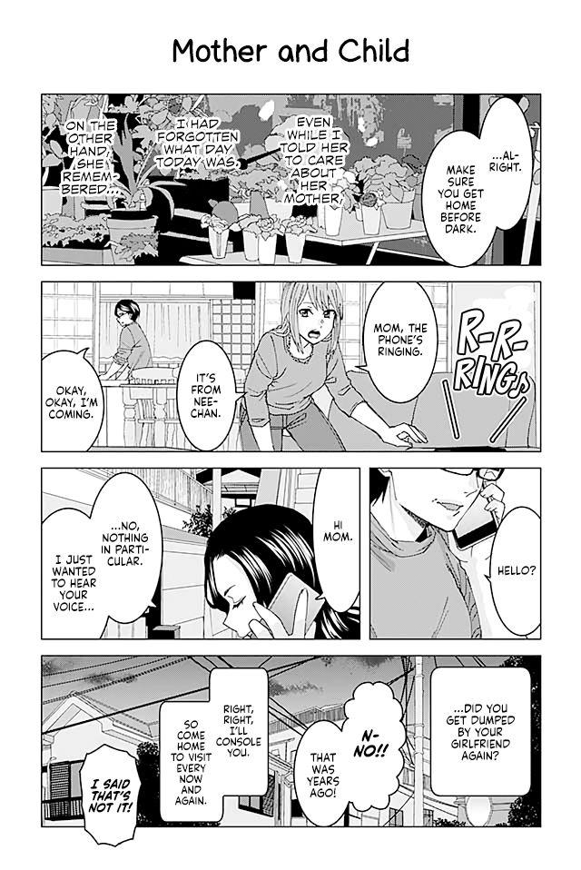 Kusanagi-sensei Is Being Tested Chapter 53 page 1 - Chapter 53: Mother and Child