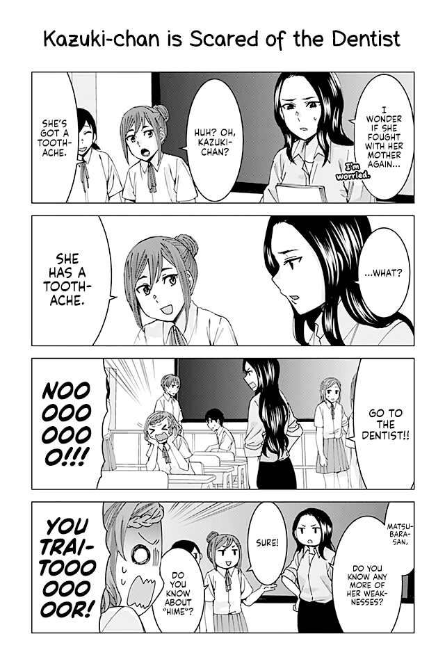 Kusanagi-sensei Is Being Tested Chapter 62 page 1 - Chapter 62: Kazuki-chan is Scared of the Dentist