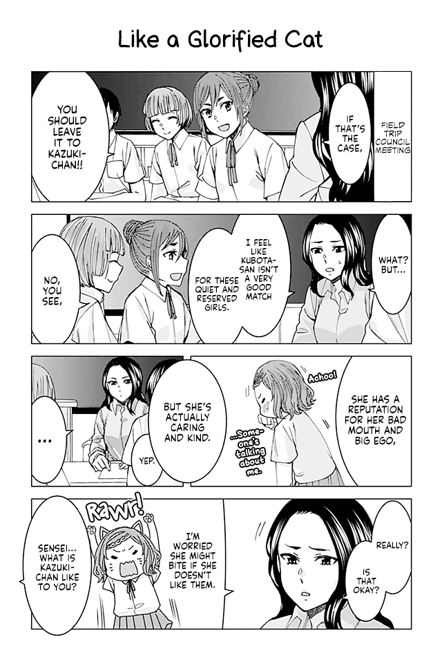 Kusanagi-sensei Is Being Tested Chapter 65 page 1 - Chapter 65: Like a Glorified Cat