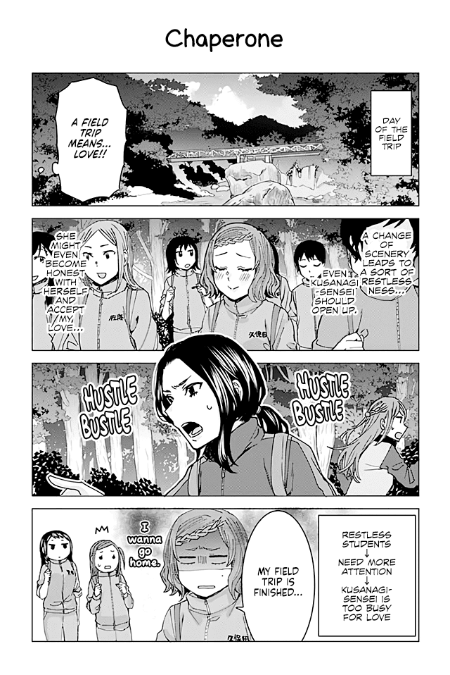Kusanagi-sensei Is Being Tested Chapter 66 page 1 - Chapter 66: Chaperone
