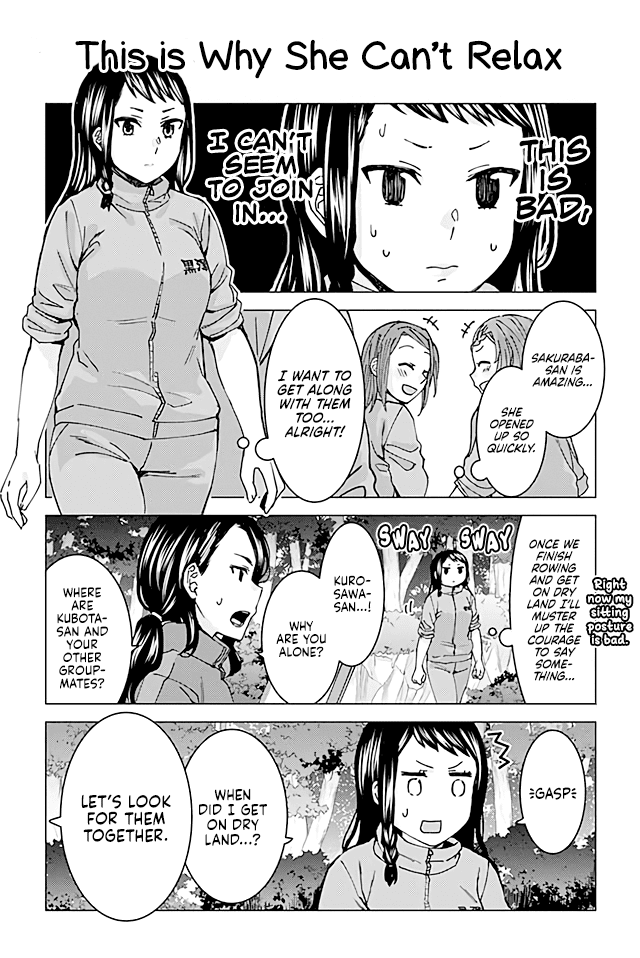 Kusanagi-sensei Is Being Tested Chapter 69 page 1 - Chapter 69: This is Why She Can’t Relax