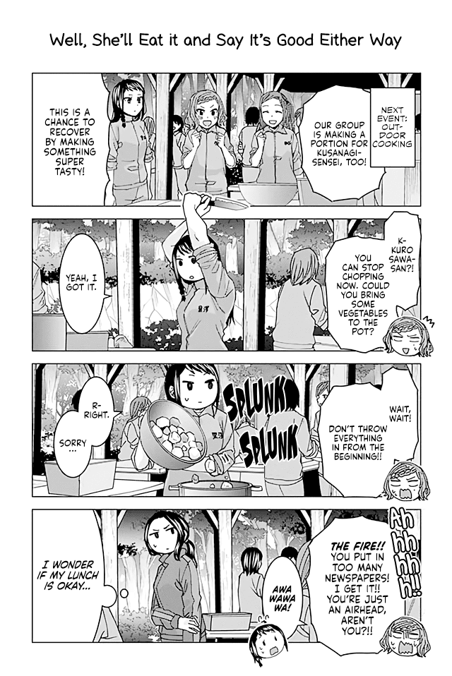Kusanagi-sensei Is Being Tested Chapter 71 page 1 - Chapter 71: Well, She’ll Eat it and Say It’s Good Either Way