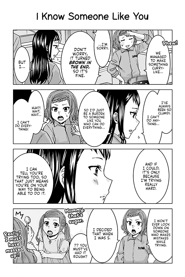 Kusanagi-sensei Is Being Tested Chapter 72 page 1 - Chapter 72: I Know Someone Like You