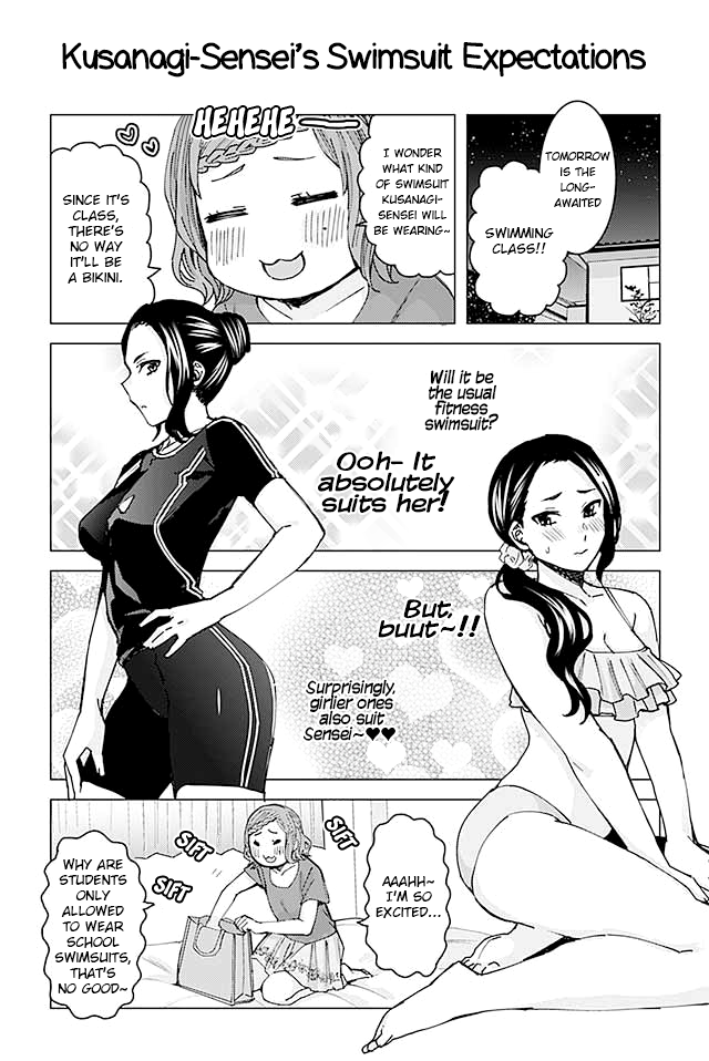 Kusanagi-sensei Is Being Tested Chapter 75 page 1 - Chapter 75: Kusanagi-Sensei's Swimsuit Expectations