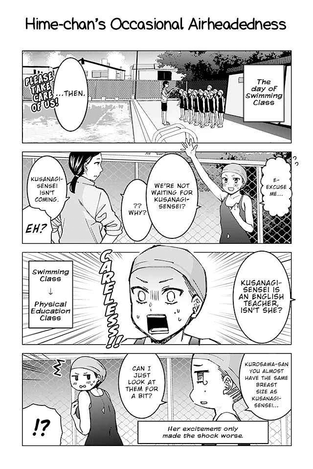 Kusanagi-sensei Is Being Tested Chapter 76 page 1 - Chapter 76: Hime-chan's Occasional Airheadedness
