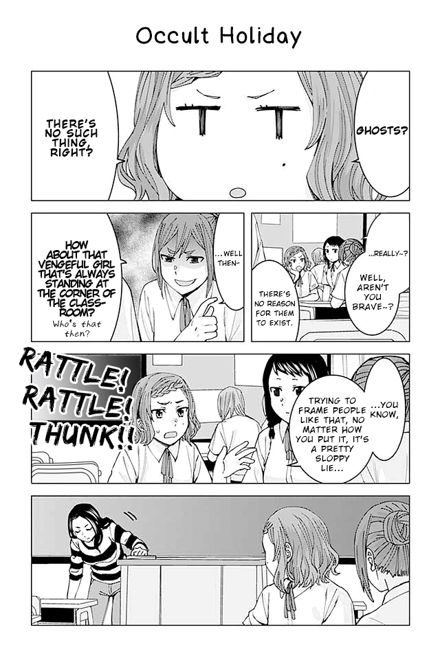 Kusanagi-sensei Is Being Tested Chapter 78 page 1 - Chapter 78: Occult Holiday