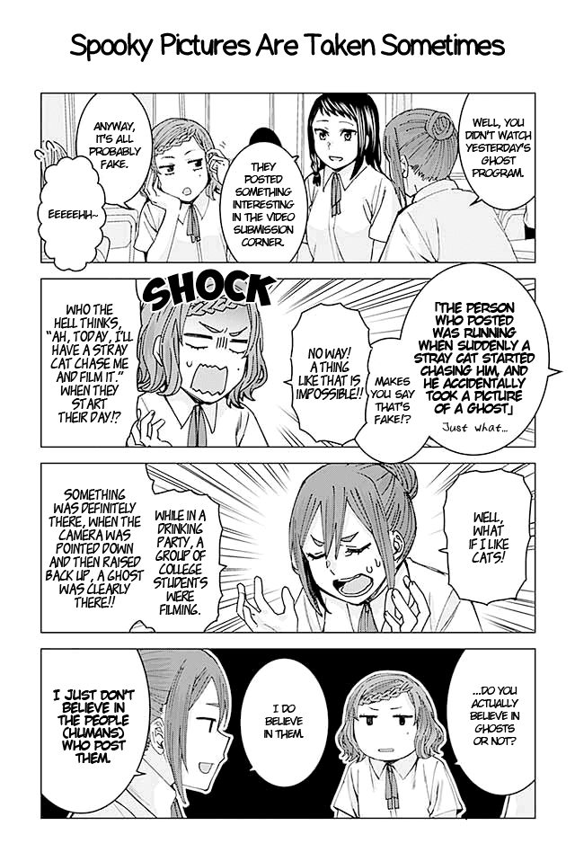 Kusanagi-sensei Is Being Tested Chapter 79 page 1 - Chapter 79: Spooky Pictures Are Taken Sometimes