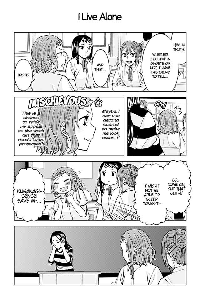Kusanagi-sensei Is Being Tested Chapter 80 page 1 - Chapter 80: I Live Alone