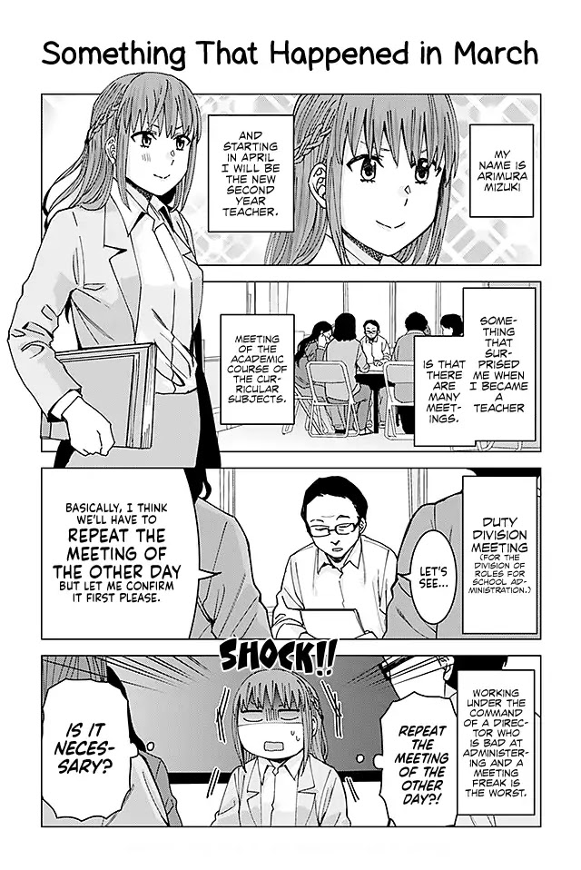Kusanagi-sensei Is Being Tested Chapter 81 page 1 - Chapter 81: Something That Happened in March
