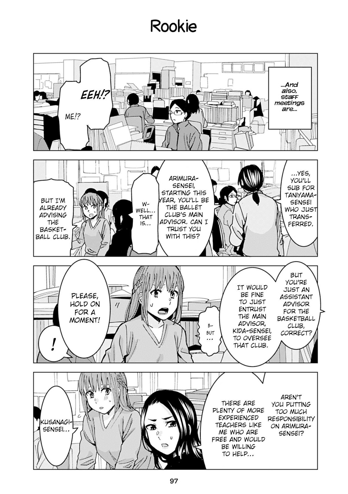 Kusanagi-sensei Is Being Tested Chapter 84 page 1 - Chapter 84: Rookie