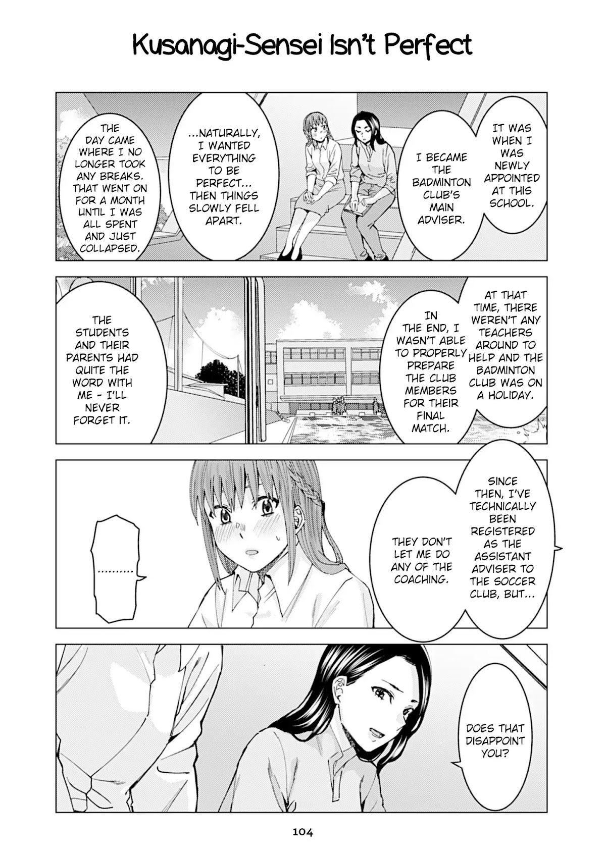 Kusanagi-sensei Is Being Tested Chapter 91 page 1 - Chapter 91: Kusanagi-Sensei Isn't Perfect
