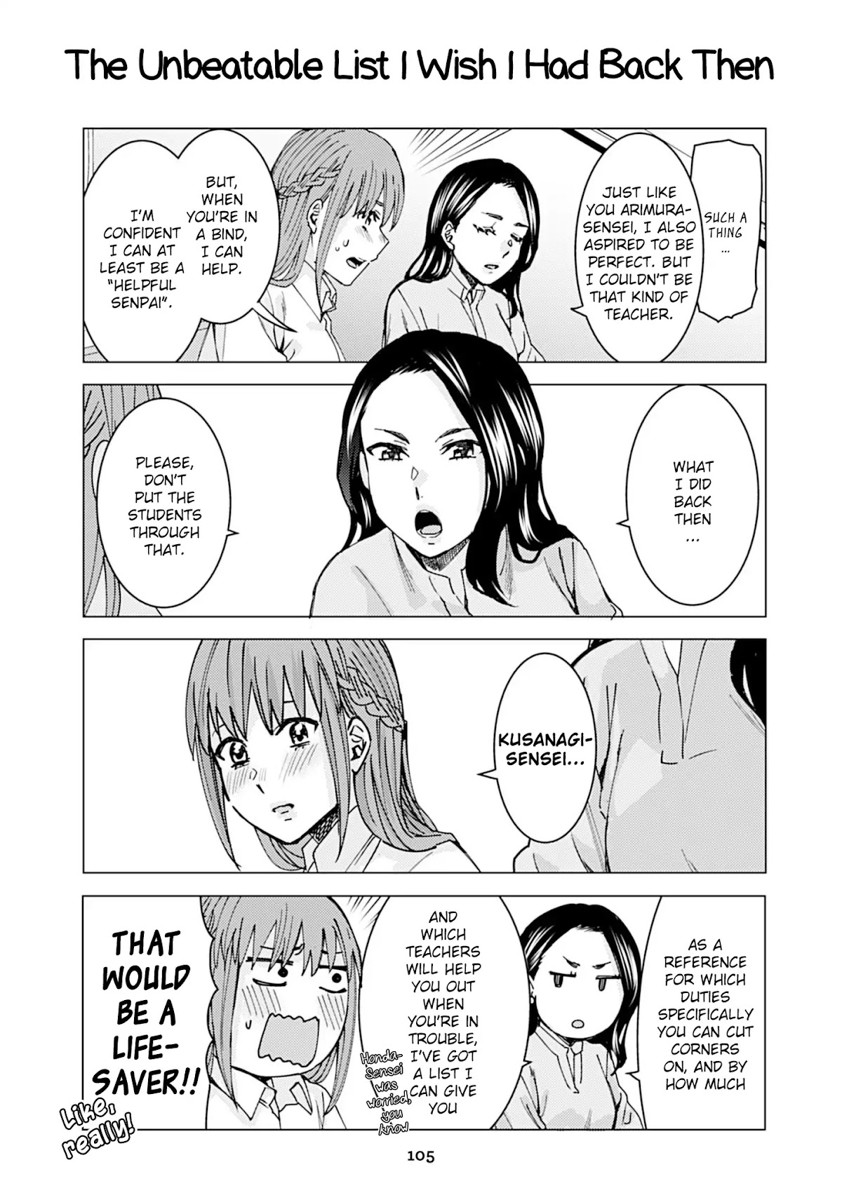 Kusanagi-sensei Is Being Tested Chapter 92 page 1 - Chapter 92: The Unbeatable List I Wish I Had Back Then