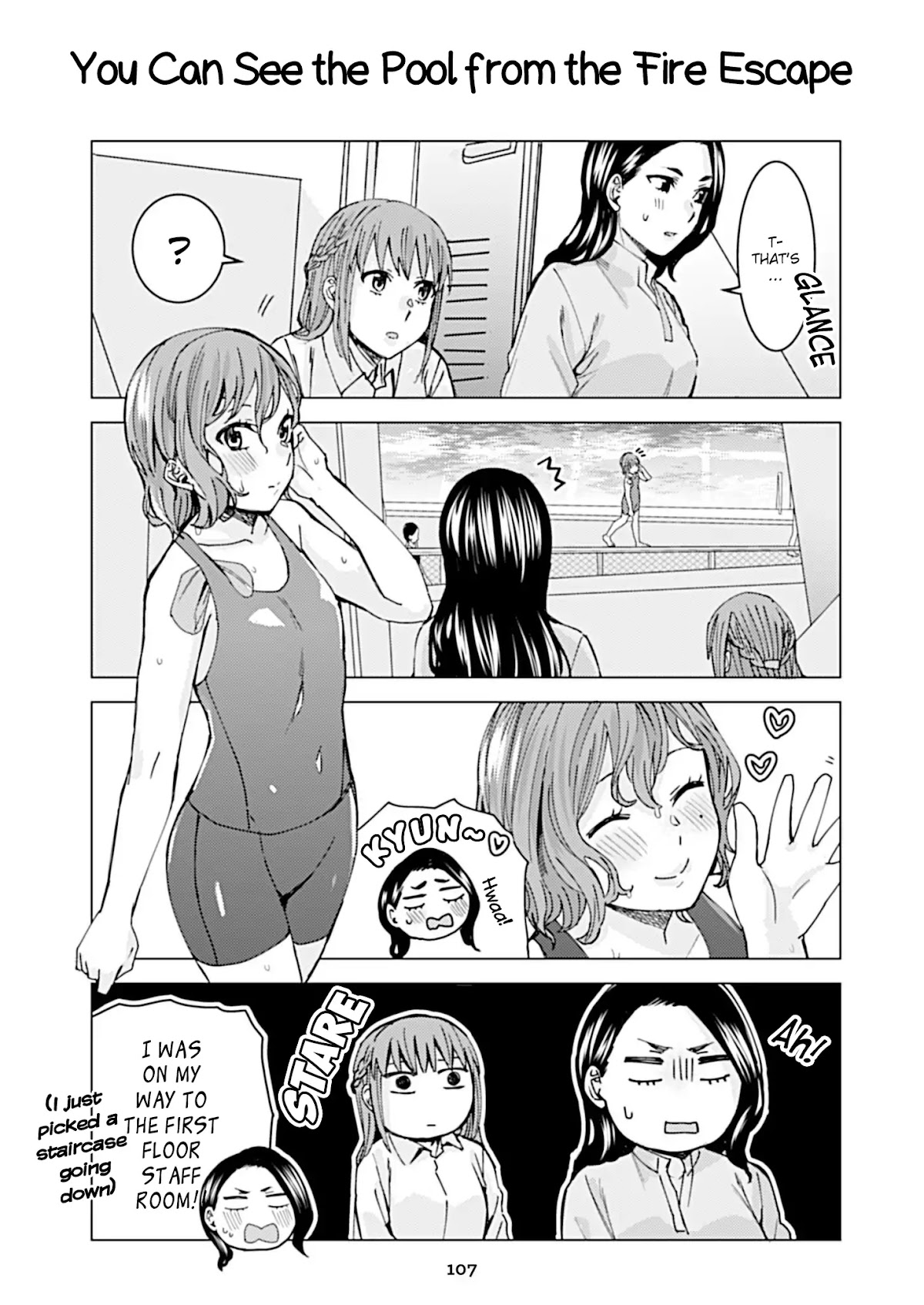 Kusanagi-sensei Is Being Tested Chapter 94 page 1 - Chapter 94: You Can See the Pool from the Fire Escape