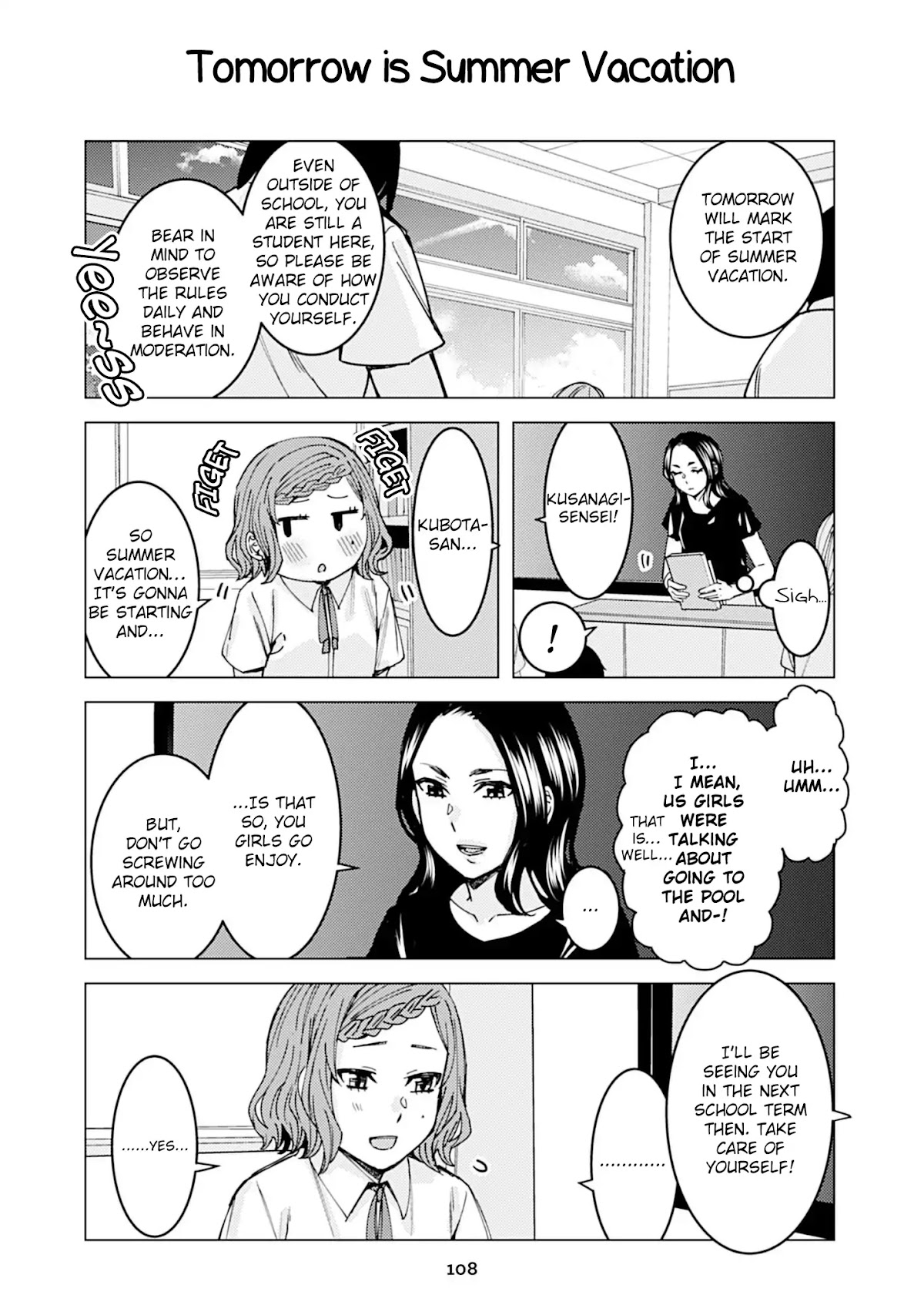 Kusanagi-sensei Is Being Tested Chapter 95 page 1 - Chapter 95: Tomorrow is Summer Vacation