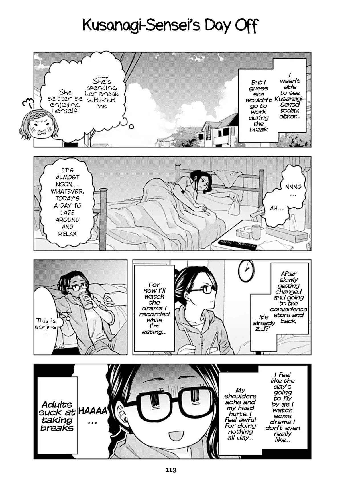 Kusanagi-sensei Is Being Tested Chapter 98 page 1 - Chapter 98: Kusanagi-Sensei's Day Off