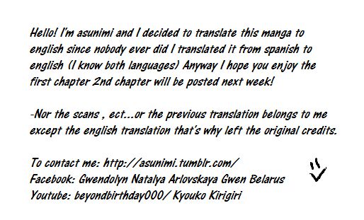 Kusari ni Kiss Chapter 1.1 page 1 - Chapter 1.1 : Experience 1