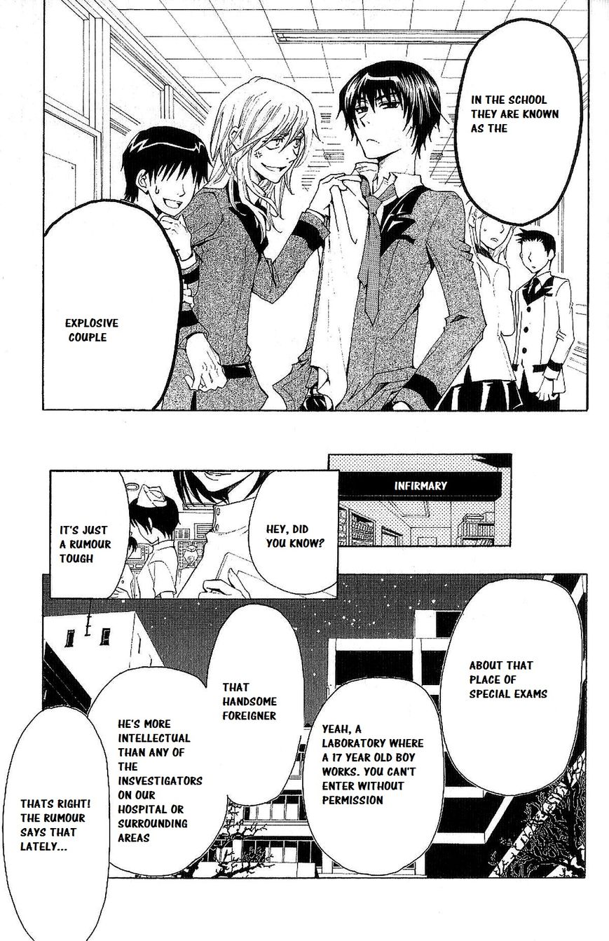 Kusari ni Kiss Chapter 1.1 page 10 - Chapter 1.1 : Experience 1