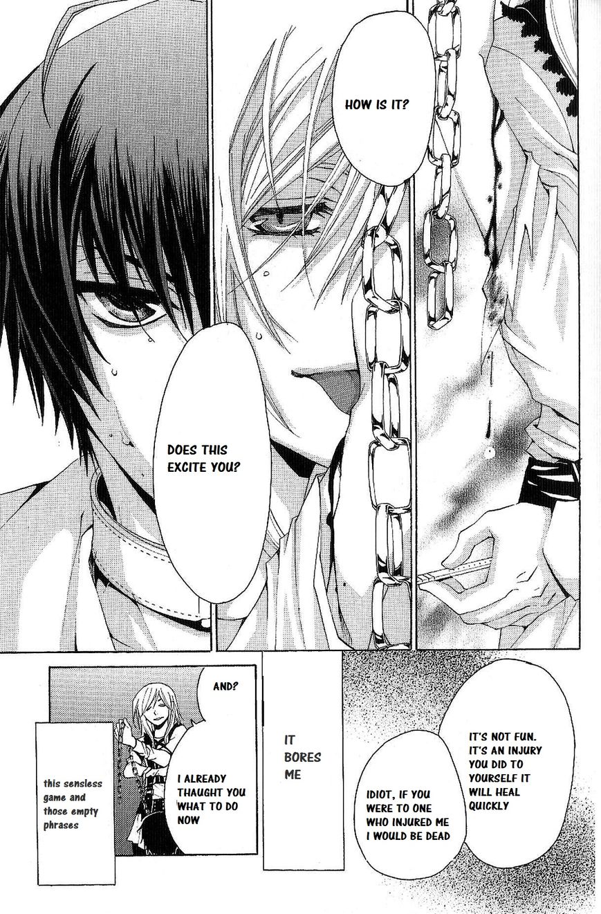 Kusari ni Kiss Chapter 1.1 page 14 - Chapter 1.1 : Experience 1