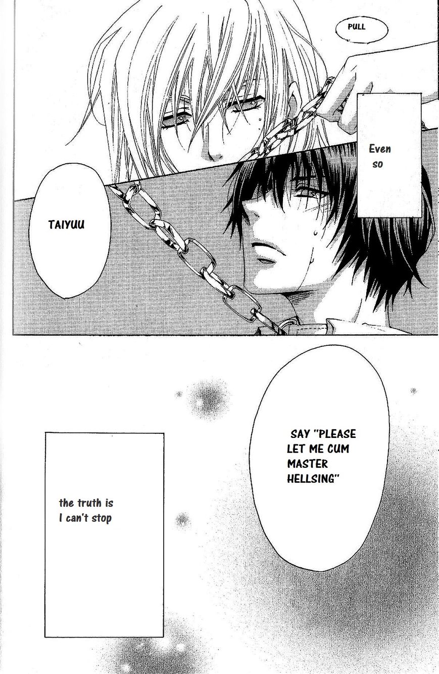 Kusari ni Kiss Chapter 1.1 page 15 - Chapter 1.1 : Experience 1
